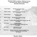 Spring Lecture Series